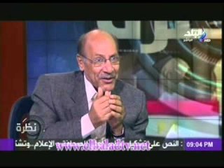 الكاتب سعد هجرس: زيارة كيرى الاخيرة لمصر تؤكد ان أمريكا " باعت " الاخوان