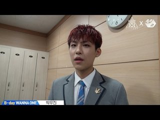 [워너원 X M2] B-day WANNA ONE l 박우진