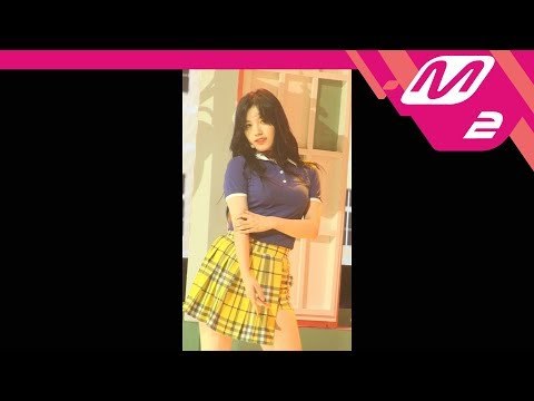 [MPD직캠] 프리스틴 시연 직캠 'WE LIKE' (PRISTIN XIYEON FanCam) | @MCOUNTDOWN_2017.8.24