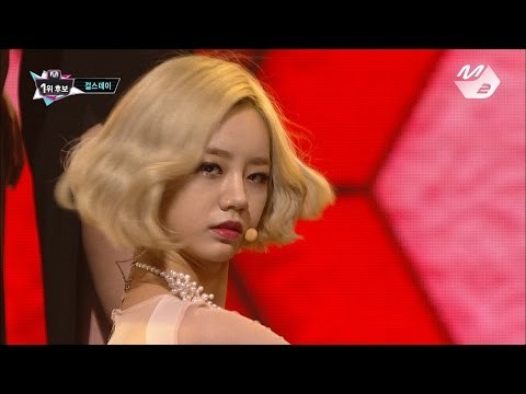 [STAR ZOOM IN] 걸스데이(GIRL′S DAY)_Something 170609 EP.34