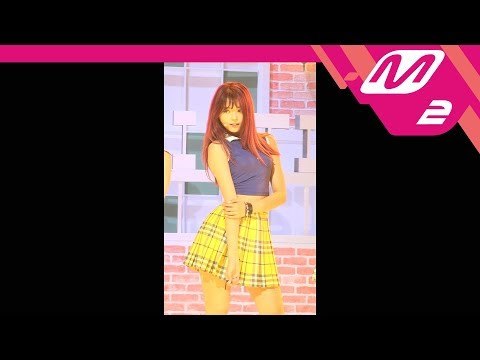 [MPD직캠] 프리스틴 나영 직캠 'WE LIKE' (PRISTIN NAYOUNG FanCam) | @MCOUNTDOWN_2017.8.24