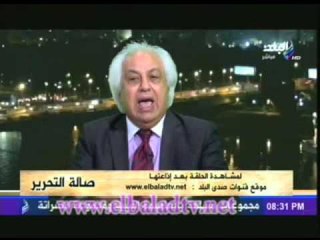 سمير غطاس : امريكا و الخروج الامن من افغانستان