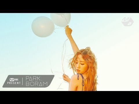 MNET PRESENT - 박보람(Park Boram)