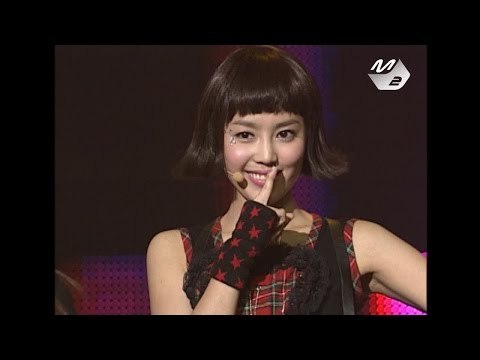 [STAR ZOOM IN] 바나나 걸(Banana Girl)_키스해죠(Kiss Kiss) 170614 EP.35