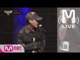 [쇼미더머니6 LIVE] 한해, 매니악 @ 랜덤 싸이퍼 1R 170728 EP.05