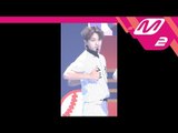 [MPD직캠] 골든 차일드 봉재현 직캠 '담다디(DamDaDi)' (Golden Child BONG JAE HYUN FanCam) | @MCOUNTDOWN_2017.9.7