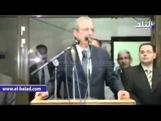 صدى البلد |  الشبان المسلمين تحتفل بنواب البرلمان الجدد بالمنيا