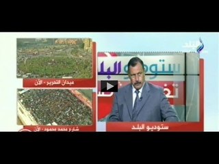 تغطية خاصة لاحداث محمد محمود مع مظهر شاهين 19-11-2013