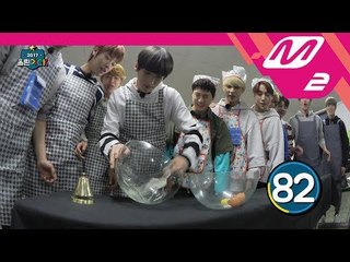 [2017 WoollimPICK] #4 Is it possible for 11 members to make meringue in 110 sec? EP.4