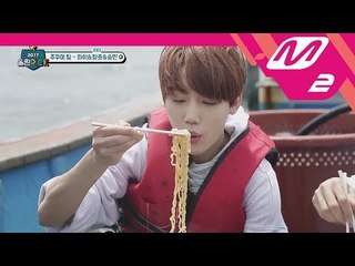 [2017 WoollimPICK] Handsome boys' ramen eating show in the middle of the sea EP.4