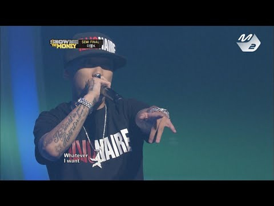 [STAR ZOOM IN] Dok2_Enjoy The Show + 훔쳐 + L4L + 연결고리 170629 EP.43