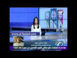 إدارة المرور: الحالة المرورية تسير بصورة جيدة