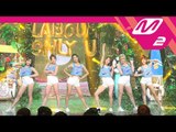 [MPD직캠] 라붐 직캠 4K '두바둡(Only U)' (LABOUM FanCam) | @MCOUNTDOWN_2017.7.27