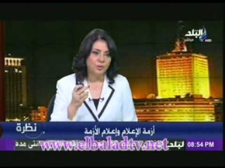 نظرة مع حمدى رزق 29-11-2013