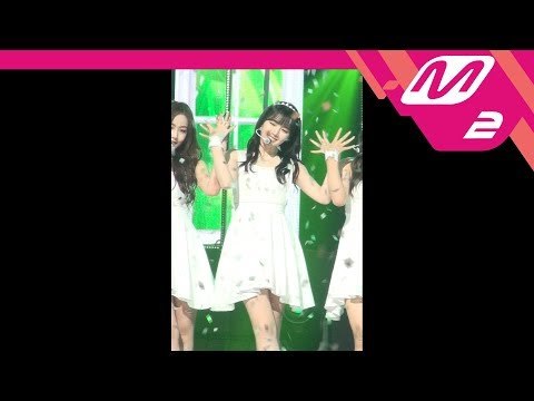 [MPD직캠] 여자친구 예린 직캠 '귀를 기울이면(LOVE WHISPER)' (GFRIEND Yerin FanCam) | @MCOUNTDOWN_2017.8.10