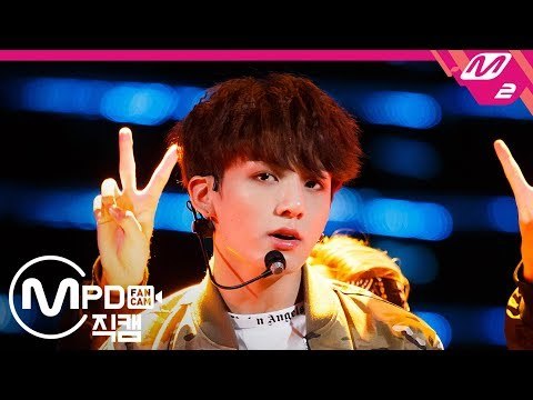 [MPD직캠] 방탄소년단 정국 직캠 'MIC Drop' (BTS JUNGKOOK FanCam) | @MCOUNTDOWN_2017.9.28