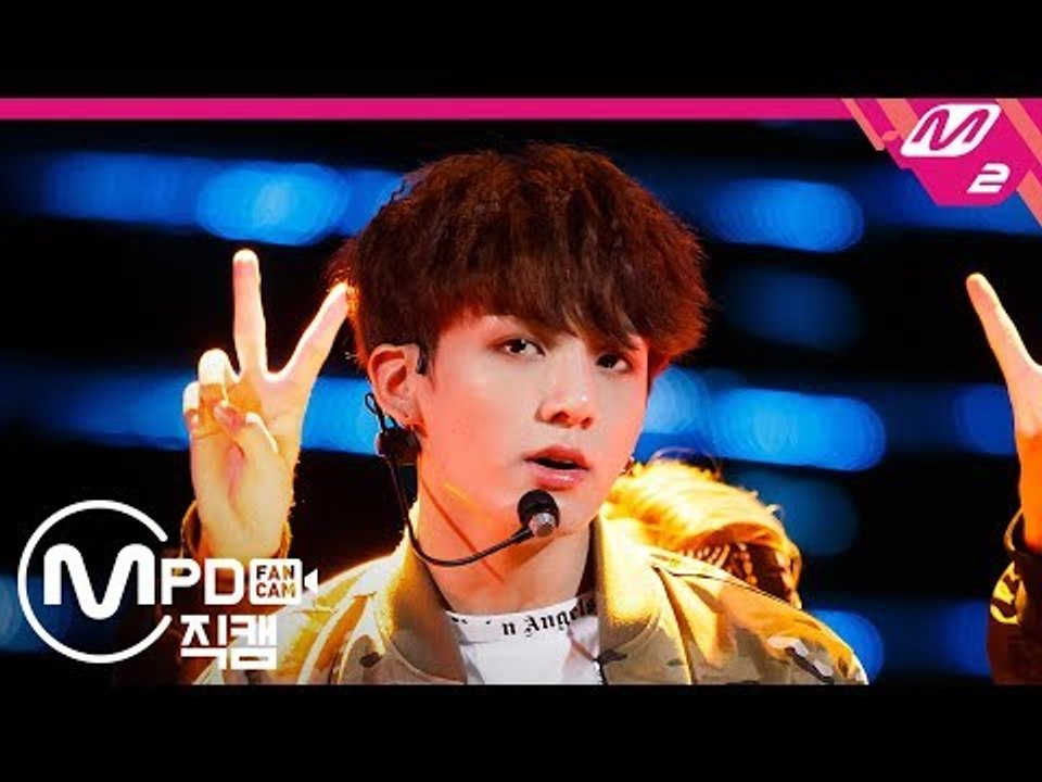 [MPD직캠] 방탄소년단 정국 직캠 'MIC Drop' (BTS JUNGKOOK FanCam) | @MCOUNTDOWN_2017.9.28