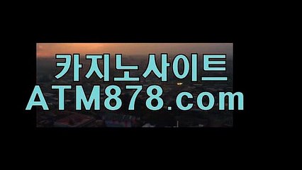 바카라폰배팅추천 ▷ＳＴＫ424.coM◁ 바카라폰배팅추천