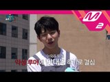 [2017 WoollimPICK] #1 We Want to Know_Is it true that Mr.Choi can't even fry an egg? EP.5