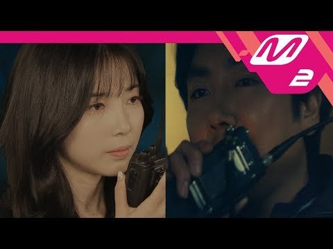 [엠투극장] 추석 시그널 : 에이프릴 채경((April April chaekyung)