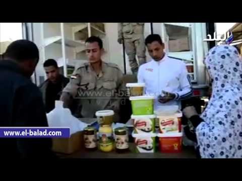 صدى البلد | إقبال على منافذ بيع القوات المسلحة في الوادي الجديد