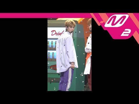 [MPD직캠] MXM 김동현 직캠 'I'M THE ONE' (MXM Kim Dong Hyun FanCam) | @MCOUNTDOWN_2017.9.7