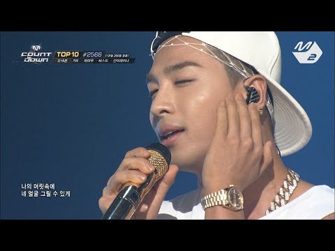 [STAR ZOOM IN] 태양(TAEYANG)_눈,코,입(EYES, NOSE, LIPS) 170804 EP.57
