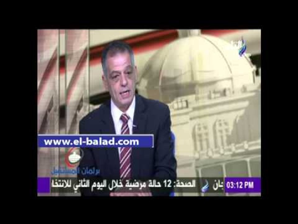 عضو البعثة الدولية لمتابعة الانتخابات: مصر تقترب من النسب الدولية في التصويت