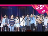 [MPD직캠] 엑소 1위 앵콜 직캠 4K 'Ko Ko Bop' (EXO FanCam No.1 Encore) | @MCOUNTDOWN_2017.8.10