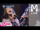[너목보4 LIVE] 레전드 싱어 '이웅열&김준휘' - 그것만이 내 세상 170706 EP.19