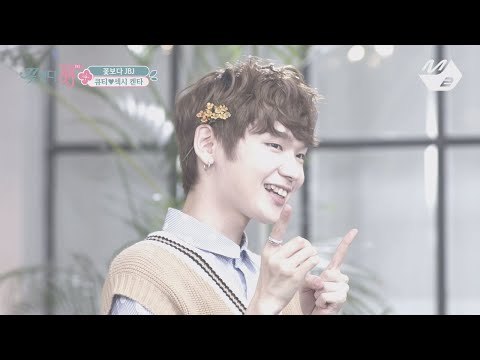 [JustBeJoyful JBJ] #3 KENTA Over Flowers (p.s. Despacito never ends) Ep.4