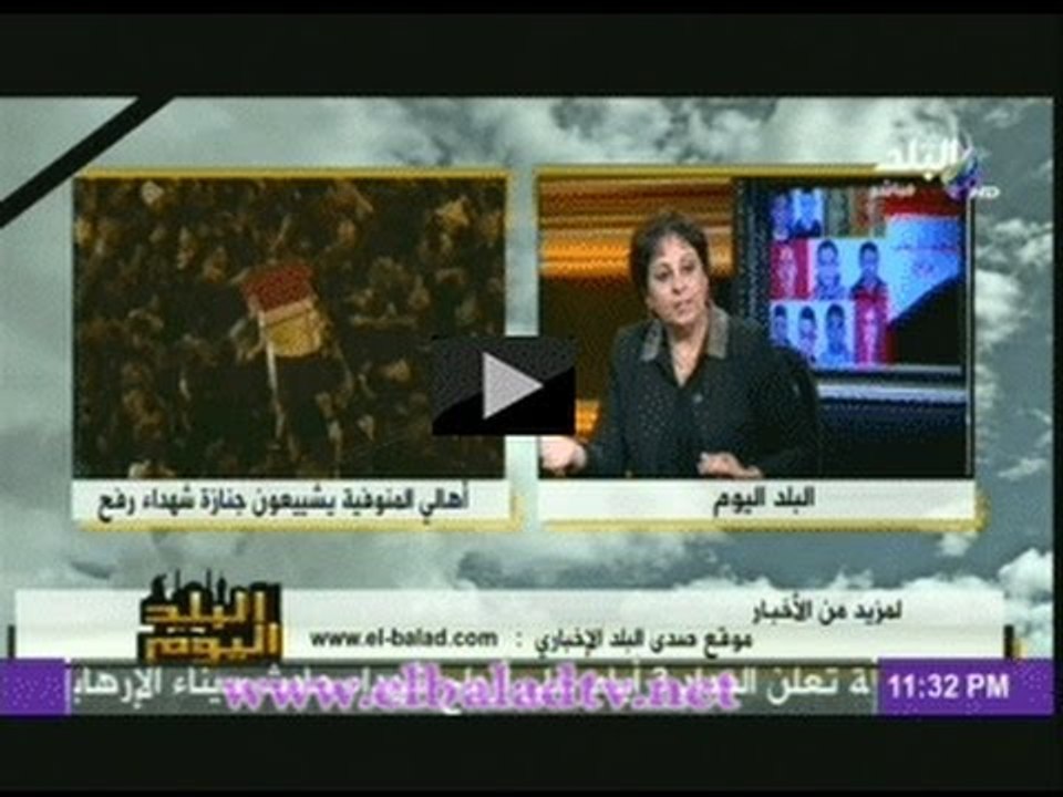 عزة هيكل لـ حركة تمرد: عليكم ان تكونوا حركة تسم...