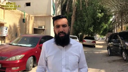 My Ajman Investment Villa Tour | Azad Chaiwala Show