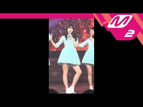 [MPD직캠] 여자친구 예린 직캠 '여름비(SUMMER RAIN)' (GFRIEND Yerin FanCam) | @MCOUNTDOWN_2017.9.21