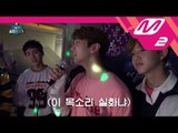[2017 WoollimPICK] #2 11 pretty boys enjoying karaoke in friendly way EP.7