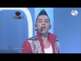 [STAR ZOOM IN] 태양_Just A Feeling 170816 EP.61