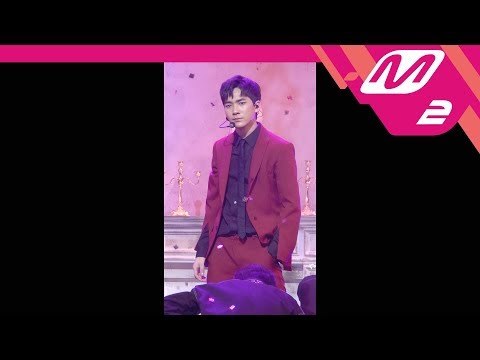 [MPD직캠] 뉴이스트 W 아론 직캠 'WHERE YOU AT' (NU`EST W ARON FanCam) | @MCOUNTDOWN_2017.10.19