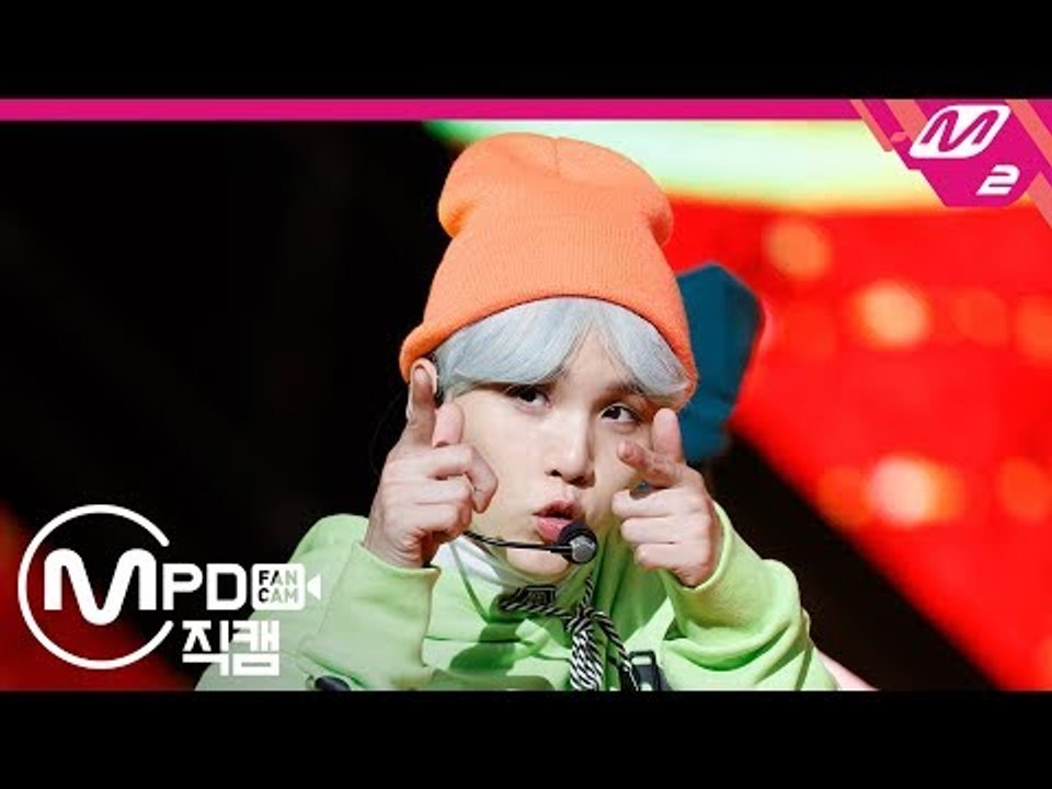 [MPD직캠] 방탄소년단 슈가 직캠 '고민보다 GO(GO GO)' (BTS SUGA FanCam) | @MCOUNTDOWN_2017.9.28