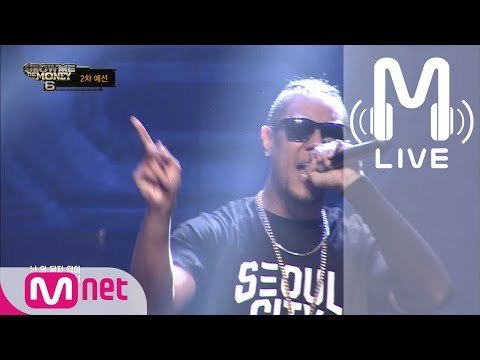 [쇼미더머니6 LIVE] 매니악 @ 2차 예선 170707 EP.02