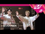 [KCON 2017 LA x M2] SF9, GIRL'S DAY, VIXX, SEVENTEEN, COSMIC GIRLS RedCarpet