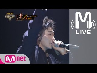 [쇼미더머니6 LIVE] 행주 - bestdriverZ (feat. Zion.T, DEAN) @ 파이널 1R 170901 EP.10