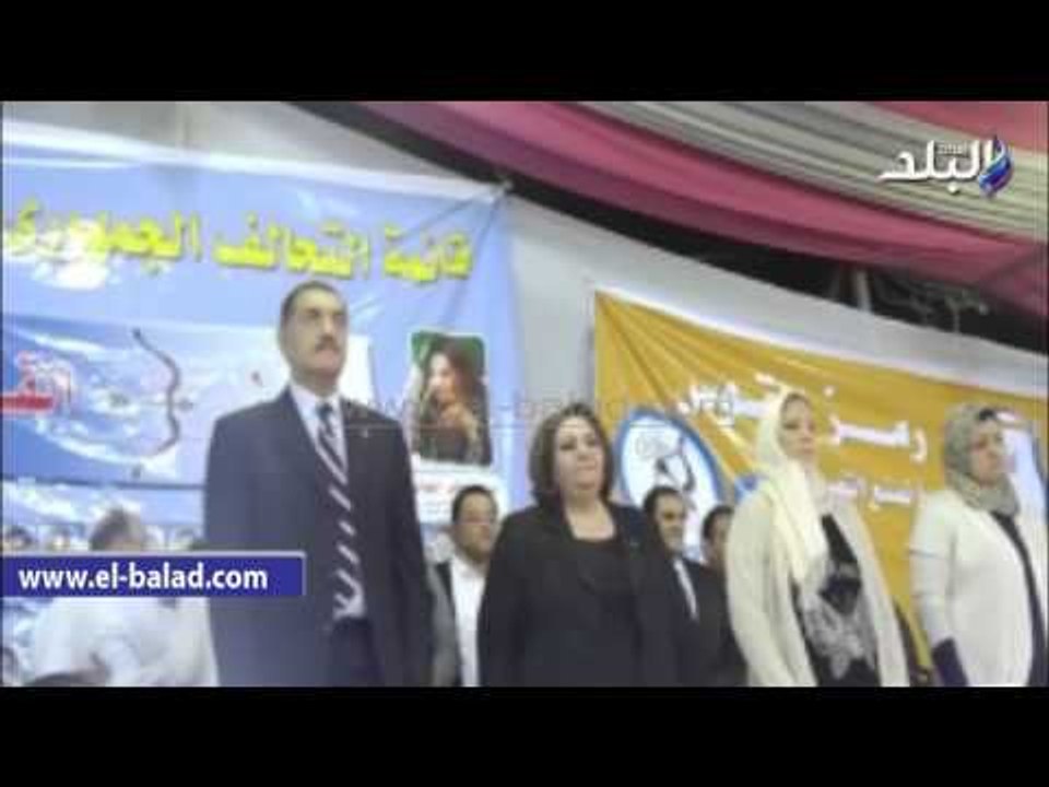 صدى البلد | وصول "خيرالله" و"الجبالى" لمؤتمر دعم قائمة التحالف الجمهورى بالدقهلية