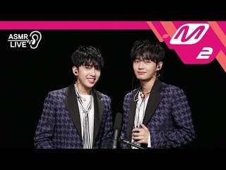 [ASMR live] 용국&시현(LONGGUO &SHIHYUN) - the.the.the