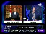 صدى البلد | بكري: اللجان الإلكترونية هي من تهاجم السيسي على الانترنت