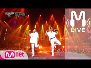 [쇼미더머니6 LIVE] 조우찬 - VVIP (feat. Sik-K) @ 세미파이널 full ver. 170825 EP.09