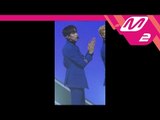 [MPD직캠] 세븐틴 도겸 직캠 '박수(CLAP)' (SEVENTEEN DOKYEOM FanCam) | @MNET PRESENT SPECIAL_2017.11.7