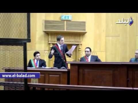 صدى البلد | النيابة تطالب بإعدام المتهمين في «أحداث السفارة الأمريكية»