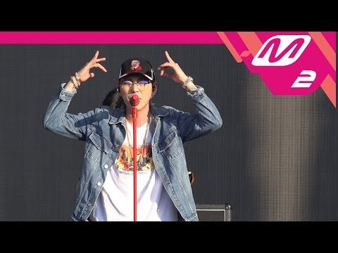 [2017 VALLEY ROCK X M2] 지코(ZICO)-Anti LIVE