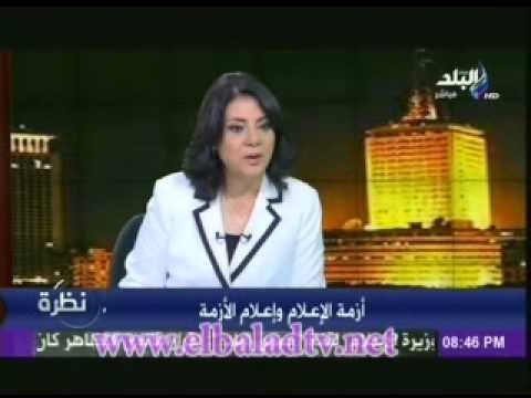 درية شرف الدين : قد اكون اخر وزيرة للاعلام .!