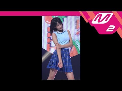 [MPD직캠] 프리스틴 유하 직캠 'WE LIKE' (PRISTIN YUHA FanCam) | @MCOUNTDOWN_2017.9.14
